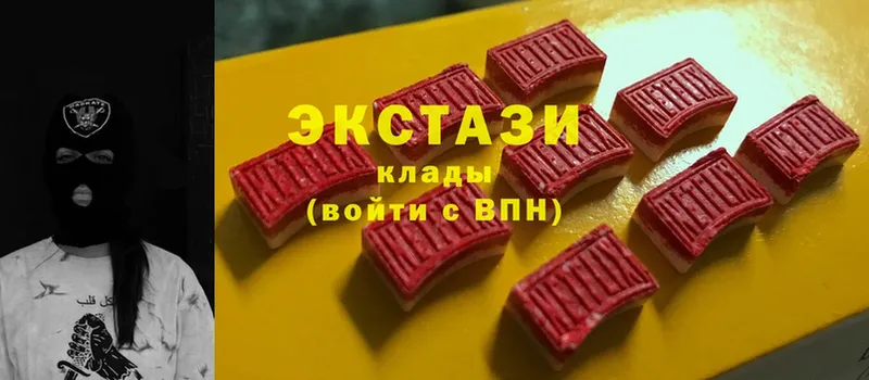 kraken ссылки  Петропавловск-Камчатский  Ecstasy бентли 